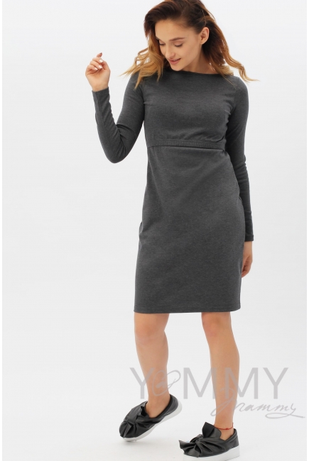 Платье-футляр для кормящих и беременных с горловиной "лодочка", темно-серый меланж