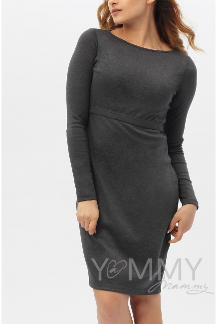 Платье-футляр для кормящих и беременных с горловиной "лодочка", темно-серый меланж