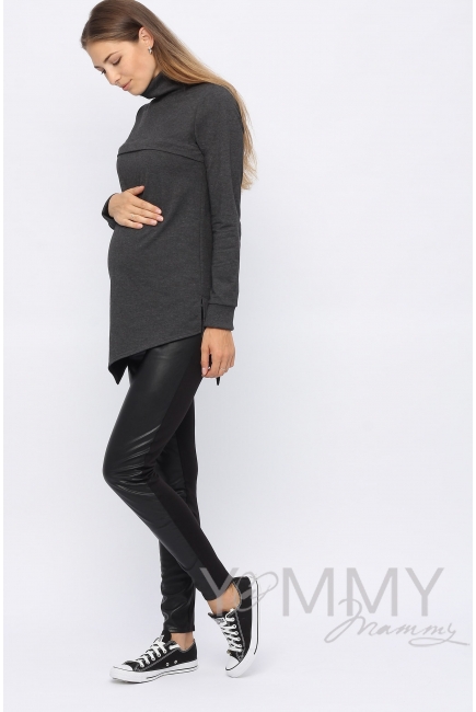 Джемпер для кормящих и беременных с асимметричным низом, темно-серый меланж