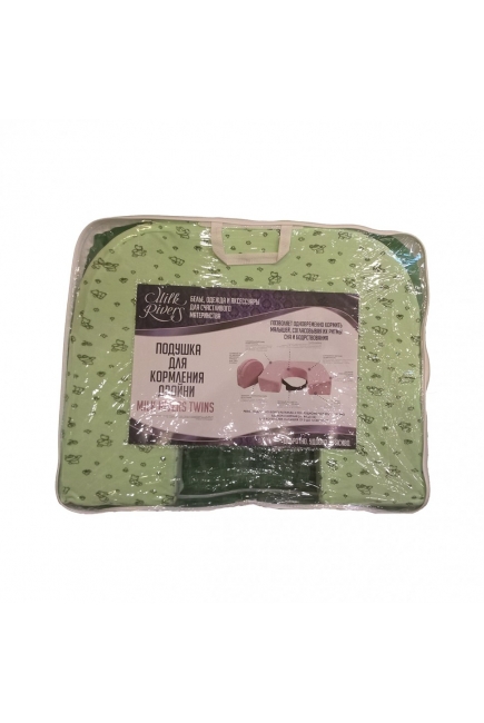 Подушка для кормления двойни «Milk Rivers Twins» с дополнительной подушкой для спины нежно-зеленая