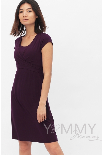 Платье на запах для беременных и кормящих, темно-лиловый