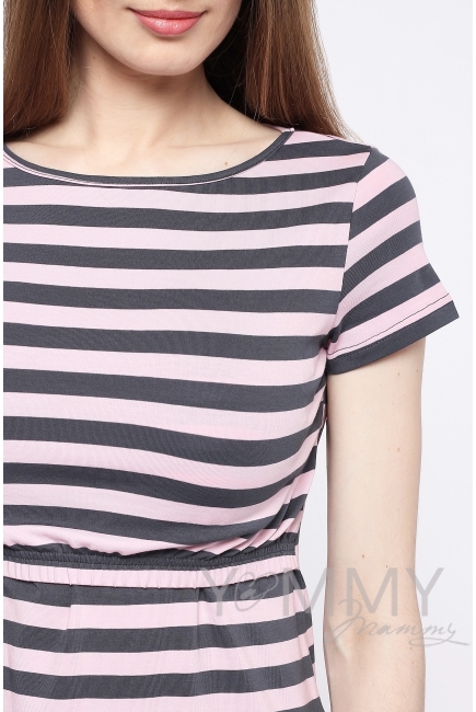 Платье для беременных и кормящих, светло-розовое в серую полоску