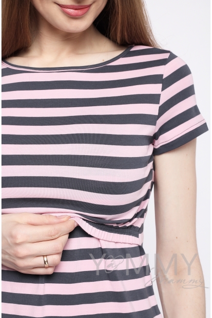 Платье для беременных и кормящих, светло-розовое в серую полоску