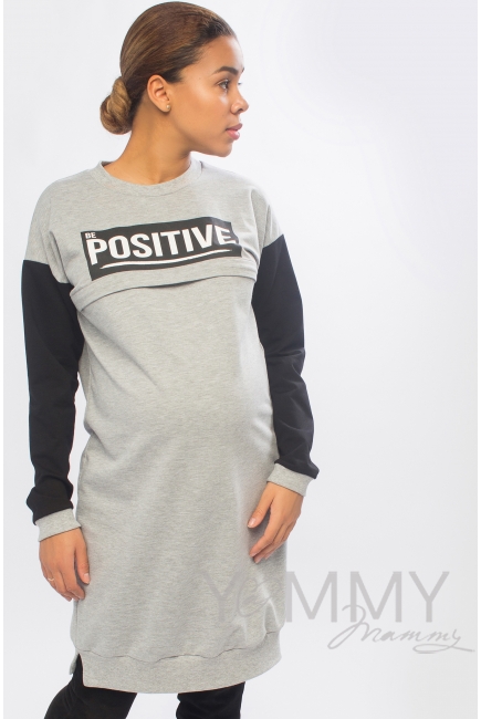 Платье для беременных и кормящих с принтом, серый меланж