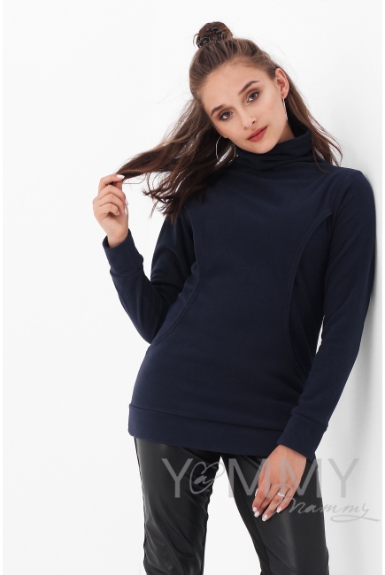 Толстовка YammyMammy (ямми мамми) флисовая, цвет "темно-синий"