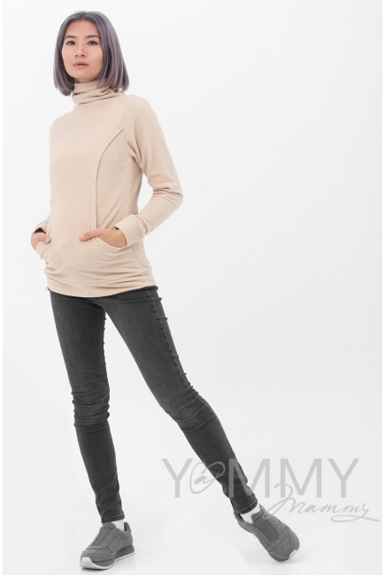 Толстовка YammyMammy (ямми мамми) флисовая, цвет "песочный"