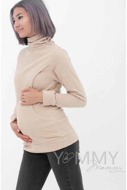 Толстовка YammyMammy (ямми мамми) флисовая, цвет "песочный"