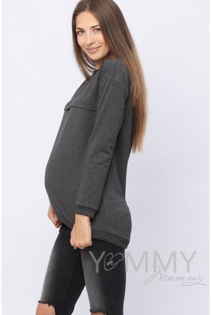 Джемпер для кормящих и беременных с удлиненной спинкой, темно-серый меланж