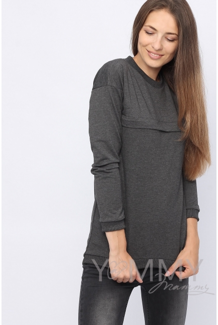 Джемпер для кормящих и беременных с удлиненной спинкой, темно-серый меланж