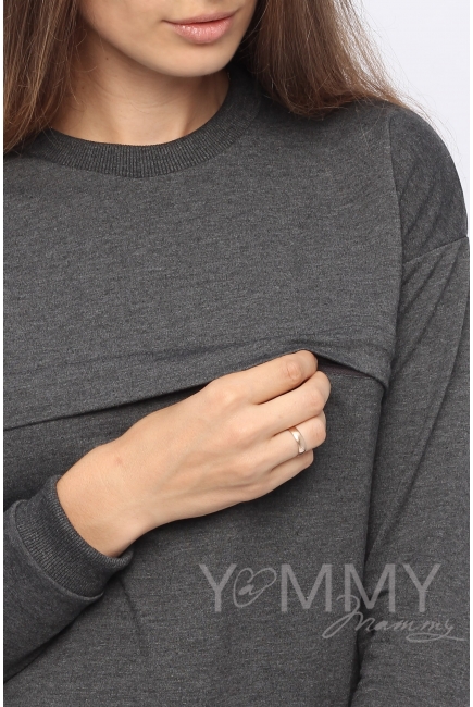 Джемпер для кормящих и беременных с удлиненной спинкой, темно-серый меланж