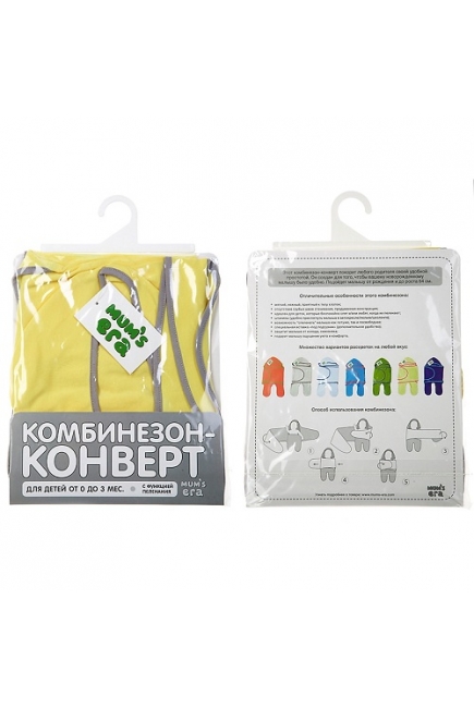 Пеленка кокон для новорожденных (комбинезон-конверт), карибы