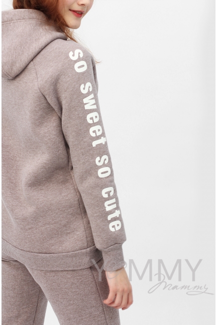 Костюм для беременных и кормящих с начесом, коричневый