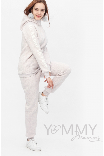 Костюм для беременных и кормящих с начесом, бежевый