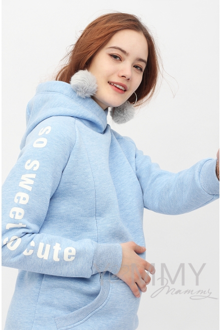 Костюм для кормящих и беременных с начесом, голубой