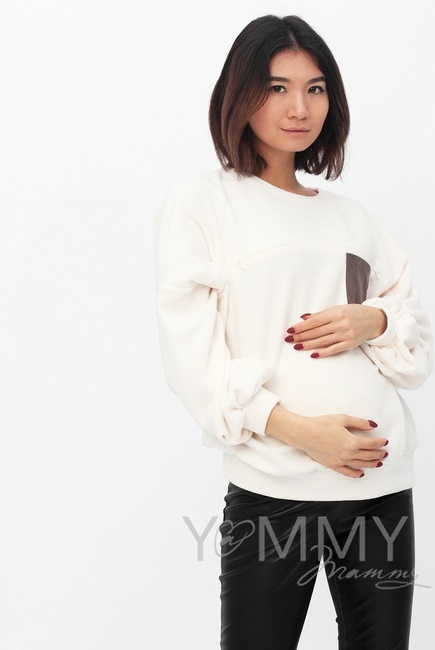 Свитшот для беременных и кормящих флисовый, цвет экрю