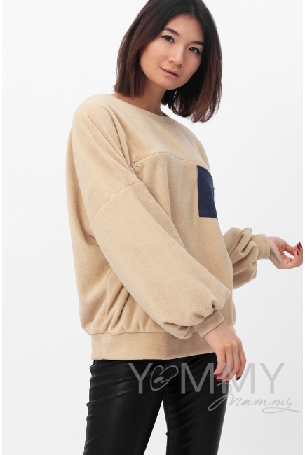 Свитшот для кормящих и беременных флисовый, цвет песочный