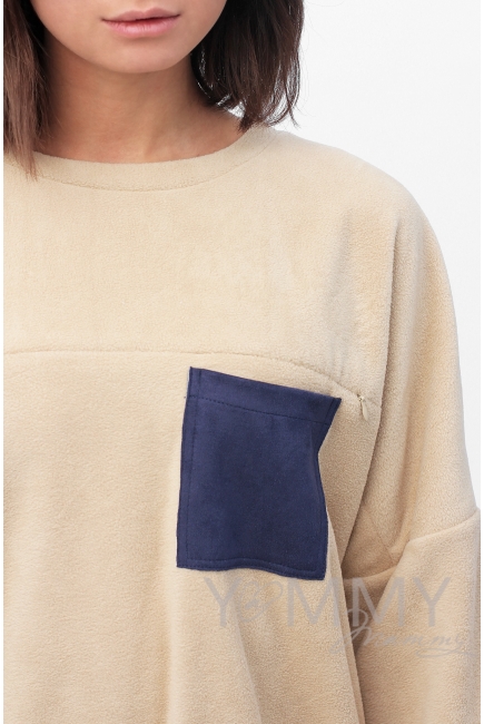 Свитшот для кормящих и беременных флисовый, цвет песочный