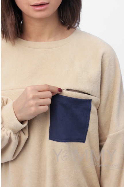 Свитшот для кормящих и беременных флисовый, цвет песочный