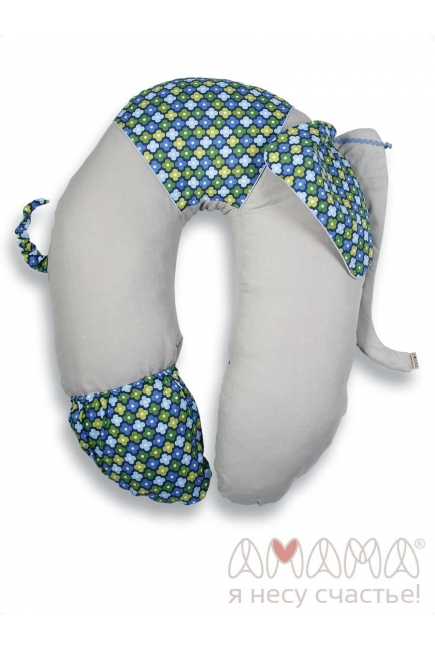 Подушка для беременных и кормящих "Слон Радостный", серый