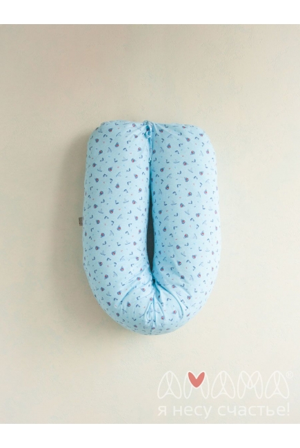 Подушка для кормящих и беременных "Лёгкая на подъём", голубой