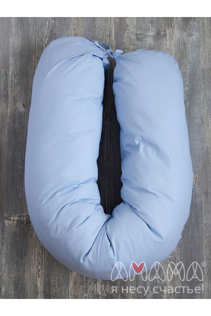 Подушка для беременных и кормящих "Лёгкая на подъём" 170см, голубой