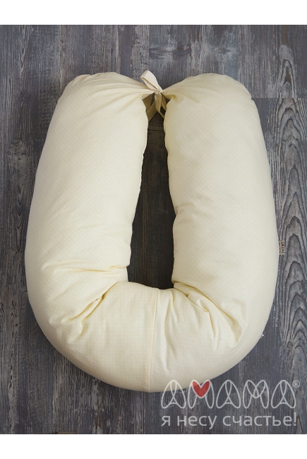 Подушка для беременных и кормящих "Лёгкая на подъём" 170см, желтый