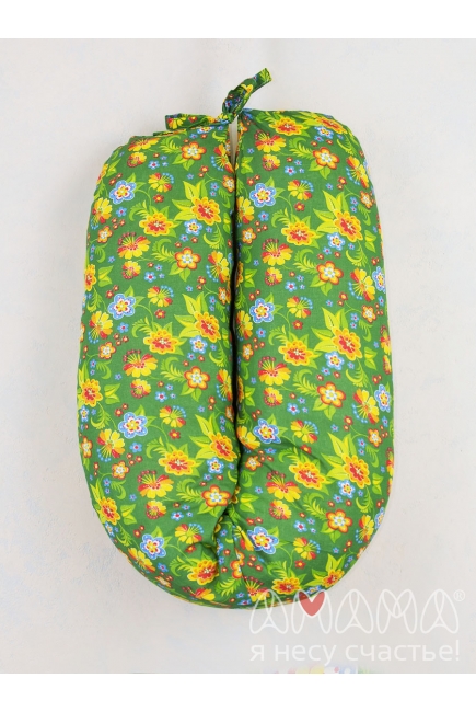 Подушка для беременных и кормящих "Лёгкая на подъём" 170см, зеленый