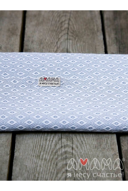 Слинг-шарф Амама «Мэнкэрэ», жемчужный