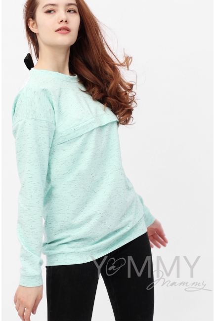 Свитшот для кормящих и беременных с лентами, ментол