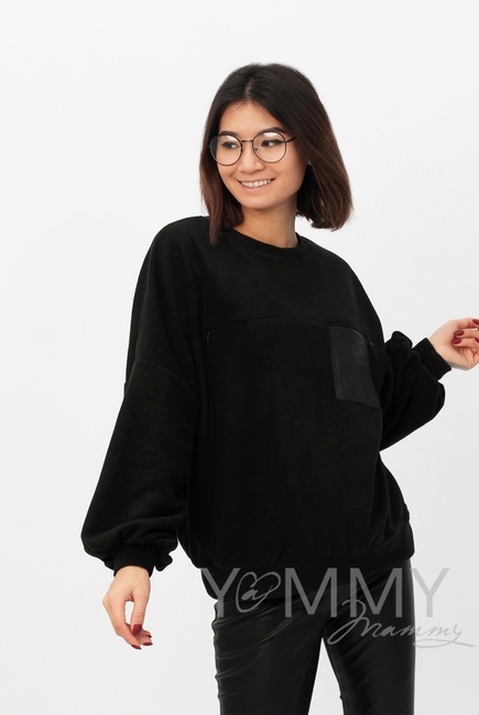 Свитшот для кормящих и беременных флисовый, цвет черный
