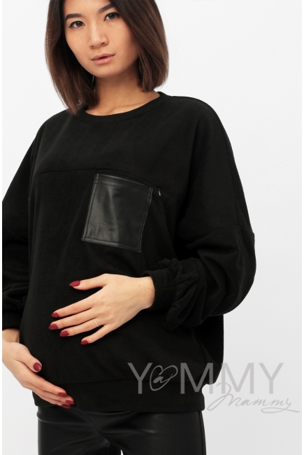 Свитшот для кормящих и беременных флисовый, цвет черный