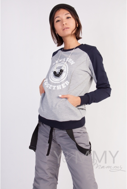 Брюки для родивших и беременных, утепленные универсальные серые