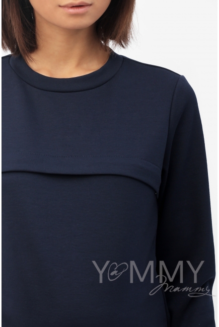 Костюм из плотной вискозы Костюм для кормящих и беременных из плотной вискозы, цвет темно-синий