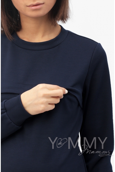 Костюм из плотной вискозы Костюм для кормящих и беременных из плотной вискозы, цвет темно-синий