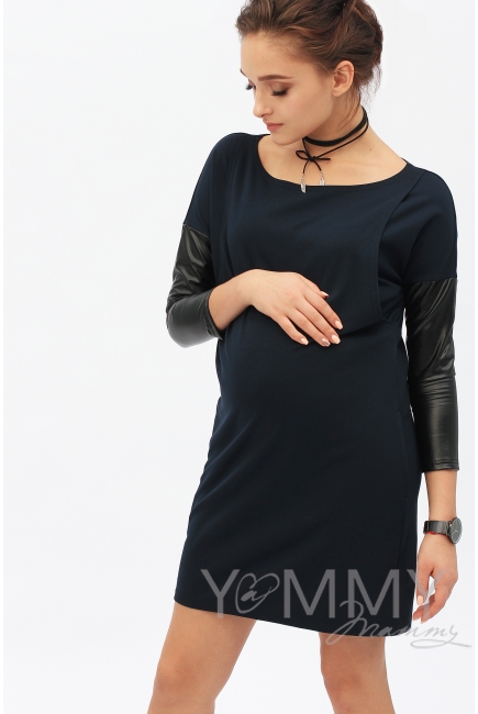 Платье-туника темно-синее для беременных