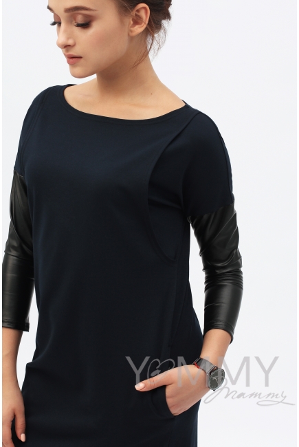 Платье-туника темно-синее для беременных