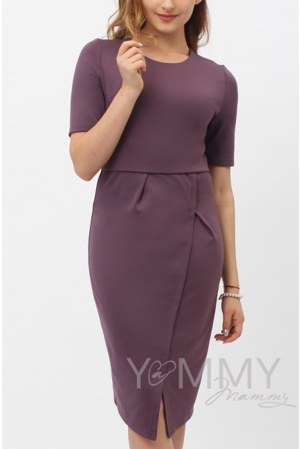 Платье для беременных и кормящих с юбкой "тюльпан", слива
