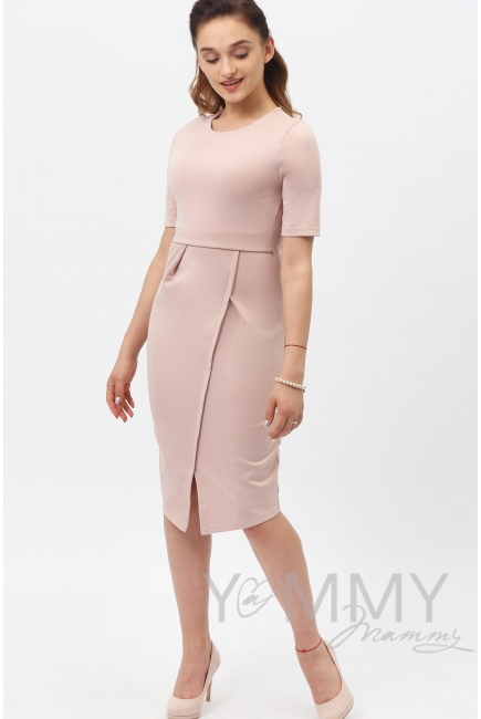 Платье для беременных и кормящих с юбкой "тюльпан" жемчужно-розовое