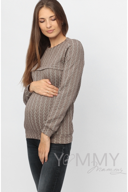 Свитшот для кормящих и беременных с узором "косы", коричневый меланж
