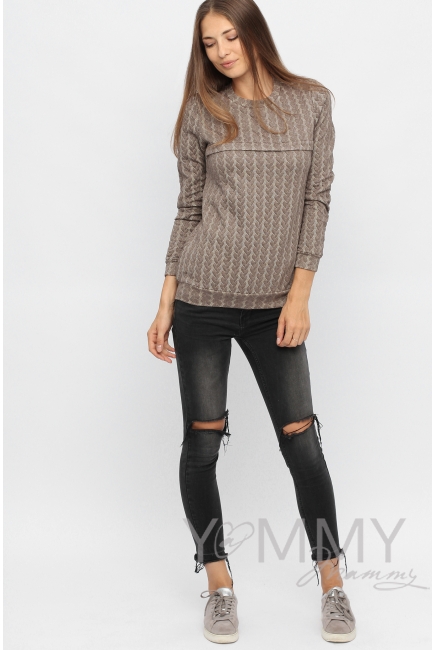 Свитшот для кормящих и беременных с узором "косы", коричневый меланж