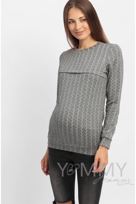 Свитшот для кормящих и беременных с узором "косы", серый меланж