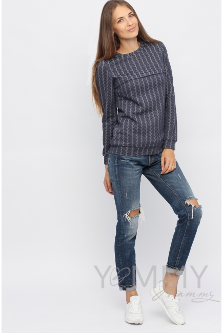 Свитшот для кормящих и беременных с узором "косы", синий меланж