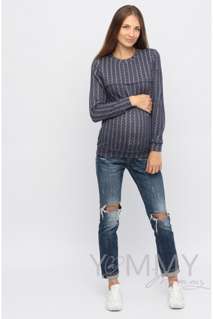 Свитшот для кормящих и беременных с узором "косы", синий меланж