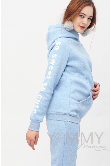 Костюм для кормящих и беременных с начесом, голубой
