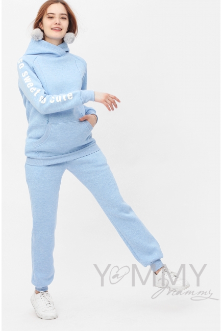 Костюм для кормящих и беременных с начесом, голубой