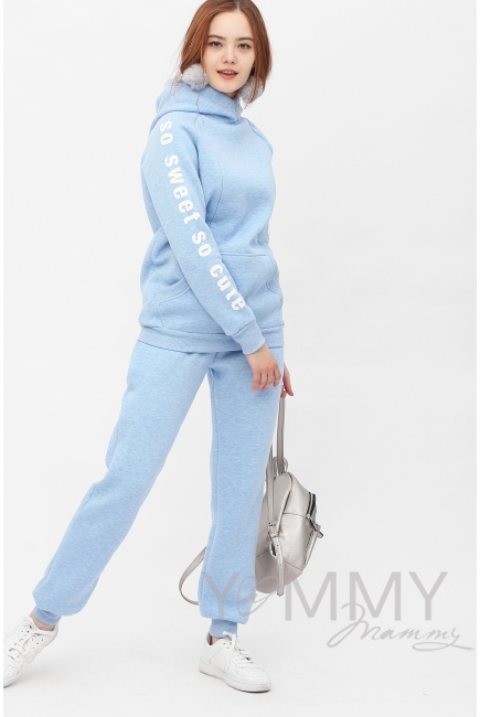 Костюм для кормящих и беременных с начесом, голубой