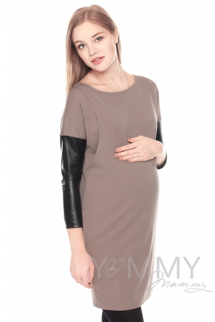 Платье-туника для беременных и кормящих, капучино