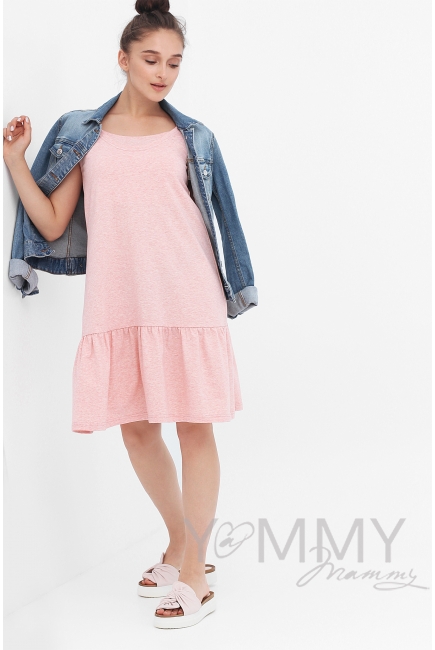 Платье-сарафан для кормящих и беременных, розовый меланж