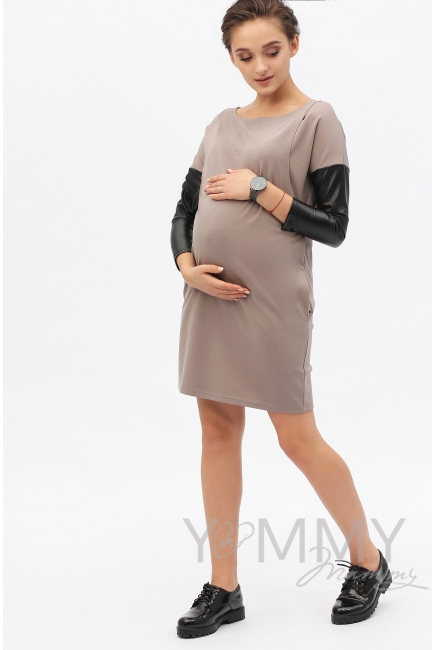 Платье-туника для беременных и кормящих, капучино