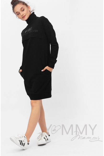 Платье для кормящих и беременных с принтом, цвет черный